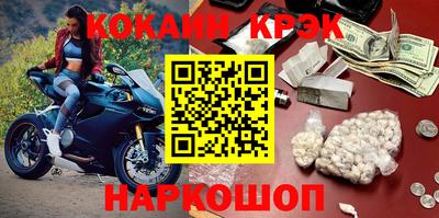 круглые Краснознаменск
