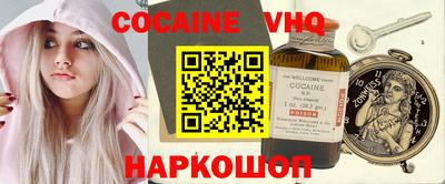 скорость Краснокаменск