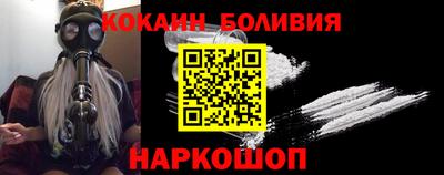скорость Краснокаменск