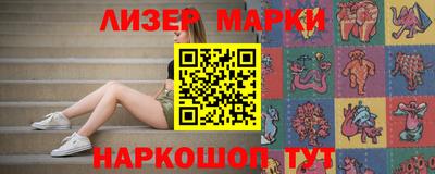 скорость Краснокаменск