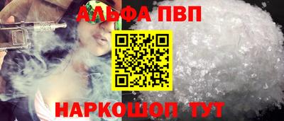 круглые Краснознаменск