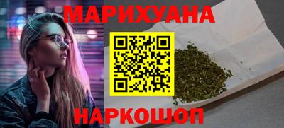 круглые Краснознаменск