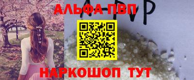 круглые Краснознаменск