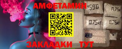 круглые Краснознаменск