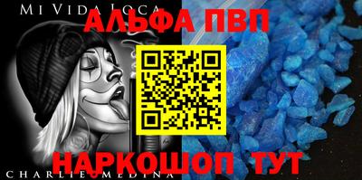 круглые Краснознаменск