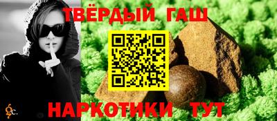 круглые Краснознаменск