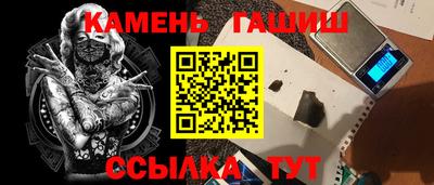 круглые Краснознаменск