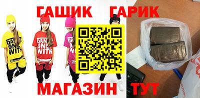 круглые Краснознаменск