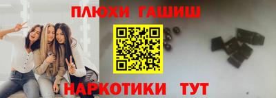 круглые Краснознаменск