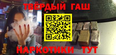 круглые Краснознаменск