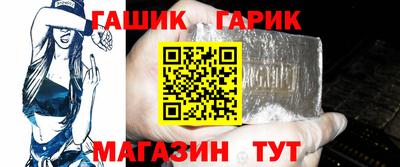 круглые Краснознаменск