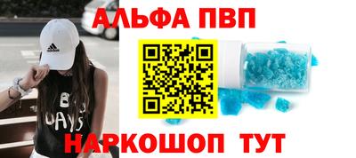 круглые Краснознаменск