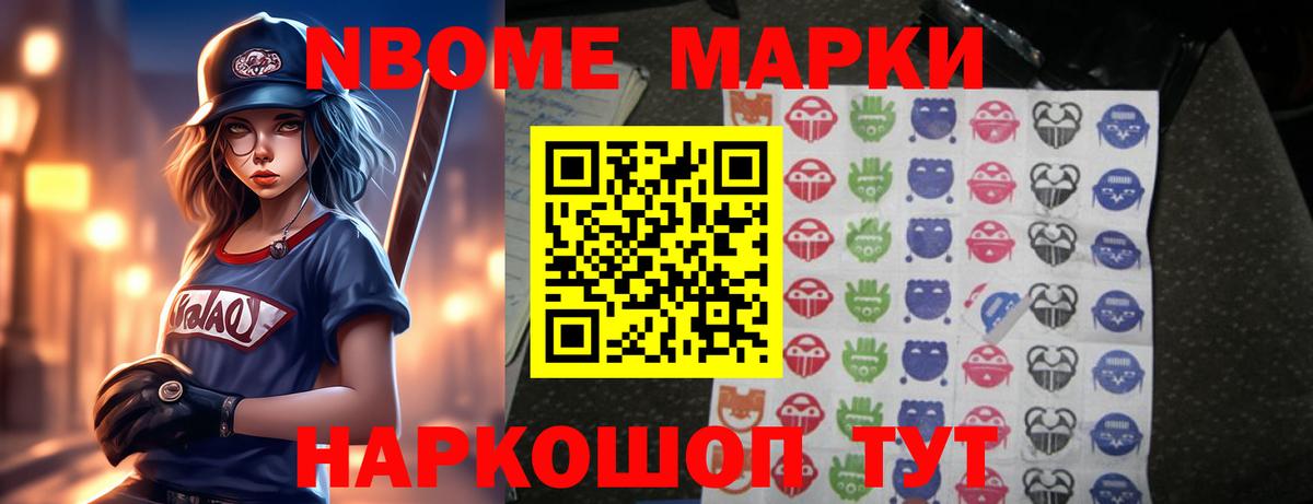 Черняховск  Лсд 25 экстази кислота  Вход с VPN 