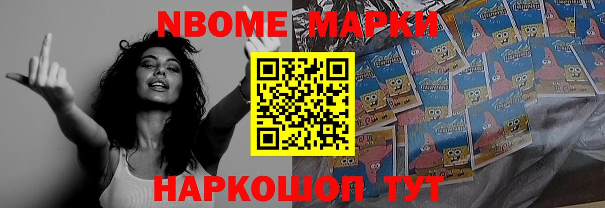 LSD-25 экстази ecstasy Черняховск